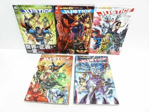 DC COMICS ジャスティスリーグ JUSTICE LEAGUE 5冊セット コミック 本 △WZ1502