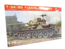 未組立品 ミニアート 1/35 T-34/85 YUGOSLAV WARS プラモデル ◇TY13155_画像1