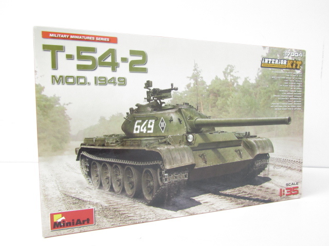 2023年最新】ヤフオク! -t-54 1/35の中古品・新品・未使用品一覧