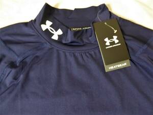 UNDER ARMOUR アンダーアーマー HEATGEAR ハイネック半袖コンプレッションシャツ　XXL　紺