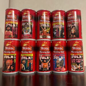 ワンダ 新日本プロレス 新品未開封10本セット