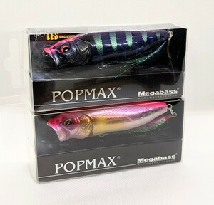 Megabass メガバス POPMAX ポップマックス POP-MAX 限定SP-C オリカラ ピンクヘッドシルエットフォーミュラ&GPオーロラピンクバック 