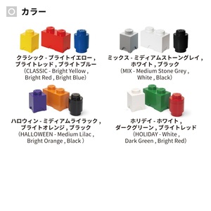 LEGO STORAGE BRICK MULTI-PACK 3 PCS MULTI-PACK S. one-side attaching box Lego block storage BOX loading piling ok