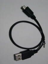 NEC ACアダプター PC-VP-BP107 5.2V 2.0A(LAVIE Tab W等用/PA-1100-17/ADP006/充電器)用　USBケーブル_画像1
