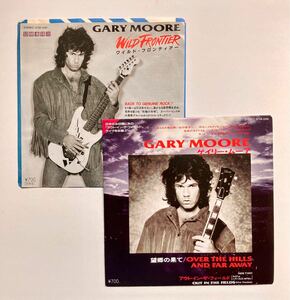 2枚セット EP レコード GARY MOORE ゲイリームーア / WILD FRONTIER 07VA-1060 OVER THE HILLS AND FAR AWAY 07VA1058 Virgin 10 records