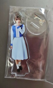 日向坂46　ひらがなけやき　齋藤京子　DASADA アクリルスタンド　週末クーポン利用で200円引きも