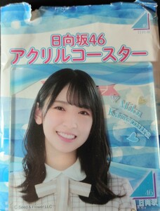 日向坂46　金村美玖　アクリルコースター　週末クーポン利用で200円引きも