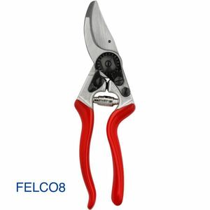 フェルコ　剪定鋏　FELCO8《新品》