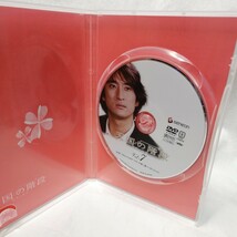 DVD　天国の階段　vol.7 セル版　チェ・ジウ　グォン・サンウ_画像3