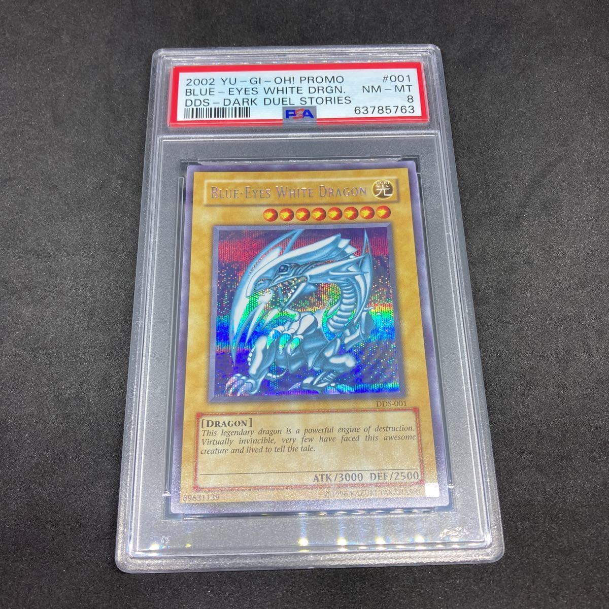 ヤフオク! -「psa」(英語版) (海外版)の落札相場・落札価格