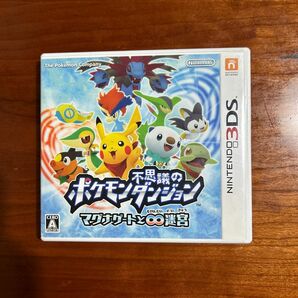 ポケモン不思議のダンジョン 3DS