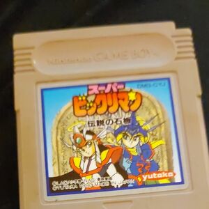 →→(現状品)←←(GB)スーパービックリマン　伝説の石板　ゲームボーイ()