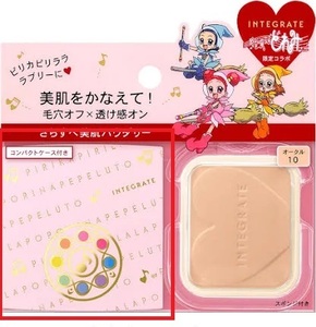  unused Integrate Pro finish foundation Ojamajo Doremi limitation design compact case case only..