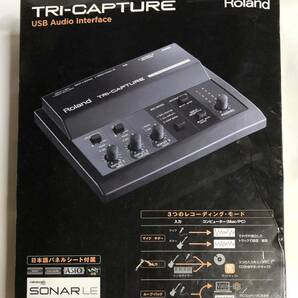Roland ローランド オーディオインターフェイス TRI-CAPTURE USB Audio Interface UA-33 ニコ生 Tiktok ユーチューバー 配信 動画編集