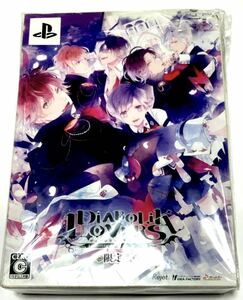 新品　DIABOLIK LOVERS 限定版 PSP　ディアラバ　ドS　吸血鬼