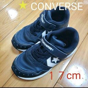 17cm CONVERSE スニーカー