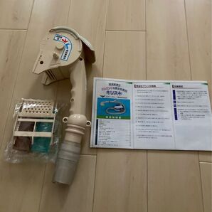 毛玉取器 キリスキ 新品化マシ-ンキリスキ