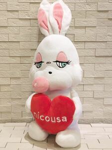 未使用タグ付　ニコウサ　nicousa SEGA限定　セガ限定　大きなハートぬいぐるみ　非売品　うさぎ　藤田ニコル　約45㎝　ホワイト