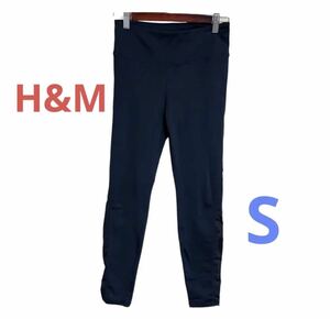 H&M スポーツレギンス　ブラック　S