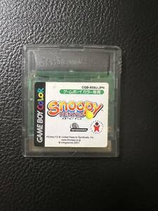  Snoopy tennis Game Boy 