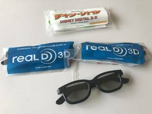 DISNEY DIGITAL 3-D reaL 3D 偏光式 3Dメガネ ４個セット　映画やアトラクション用　送料無料