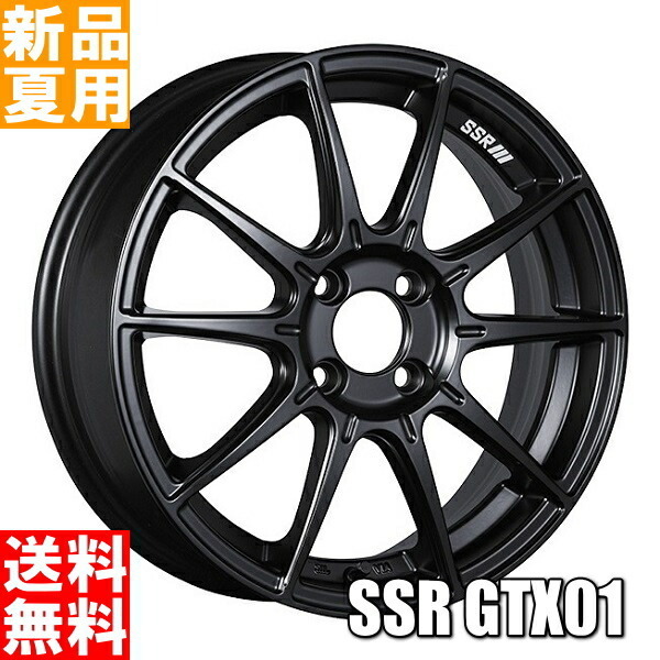 ○待望の再入荷| 国産 2019年製 165/50R16 175/65R15 4/100+国産