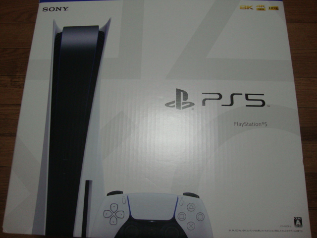 新品 未使用 未開封 Playstation5 CFI-1100A01 - JChere雅虎拍卖代购