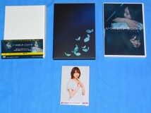 T75/乃木坂46 いつのまにか、ここにいる Documentary of 乃木坂46 スペシャル エディション DVD 2枚組_画像5