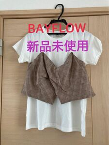 BAYFLOWビスチェ風Tシャツ