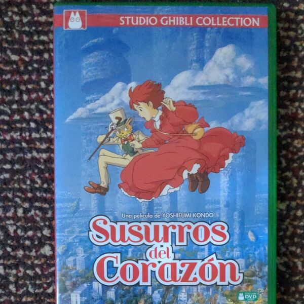 スペイン国輸入 DVD　リージョン２