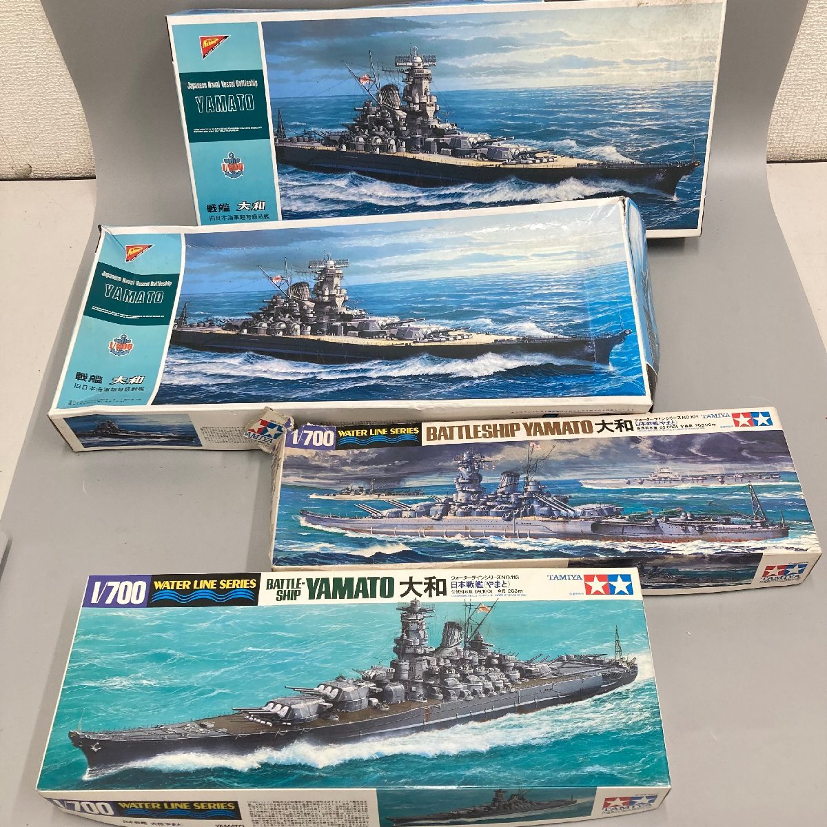 昭和レトロ プラモデル 戦艦 ニチモ 1/300 信濃 | www.plazagardens.com