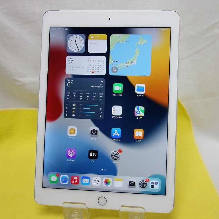 1円スタート ジャンク iPad Air2 第2世代 64GB シルバー WiFi+Cellular