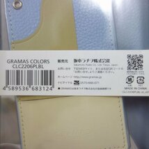 未使用 長期保管品 GRAMAS COLORS iPhone 7Plus 8Plus用 ケース Leather Case 90%OFF 送料無料 【0630】清H_画像5
