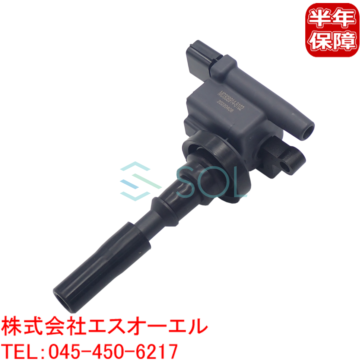 2023年最新】Yahoo!オークション -パジェロミニ h58a イグニッション
