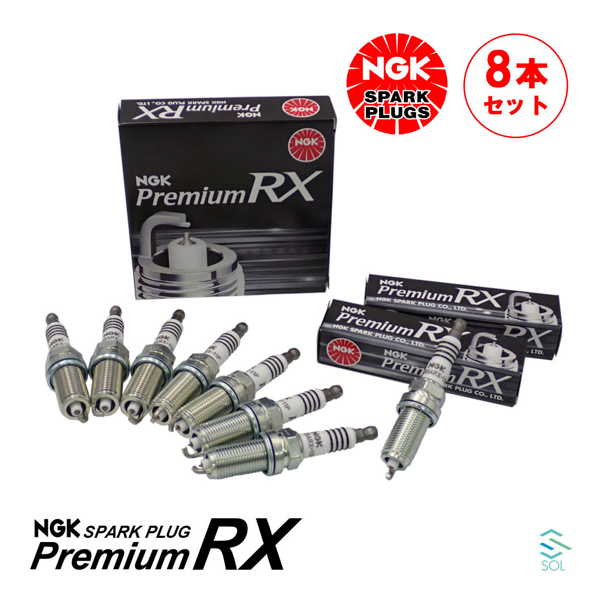 NGKプレミアムRXプラグ 8本セット 1台分 トヨタ マークX カローラ エスティマ ハリアー ランクル 等全般 LFR6ARX-11P