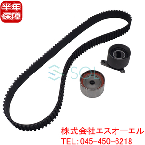  Toyota Crown (GS141) timing belt idler pulley belt tensioner 3 point set 13568-79235 13503-70080 13505-70030