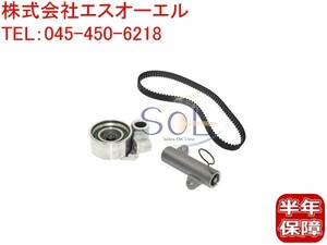 トヨタ ハイラックス(KDN185G KDN185W KDN215W) タイミングベルト ベルトテンショナー オートテンショナー 3点セット 出荷締切18時