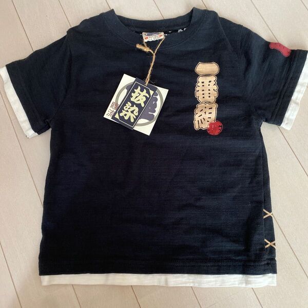 キッズ Tシャツ 黒 S 1番組