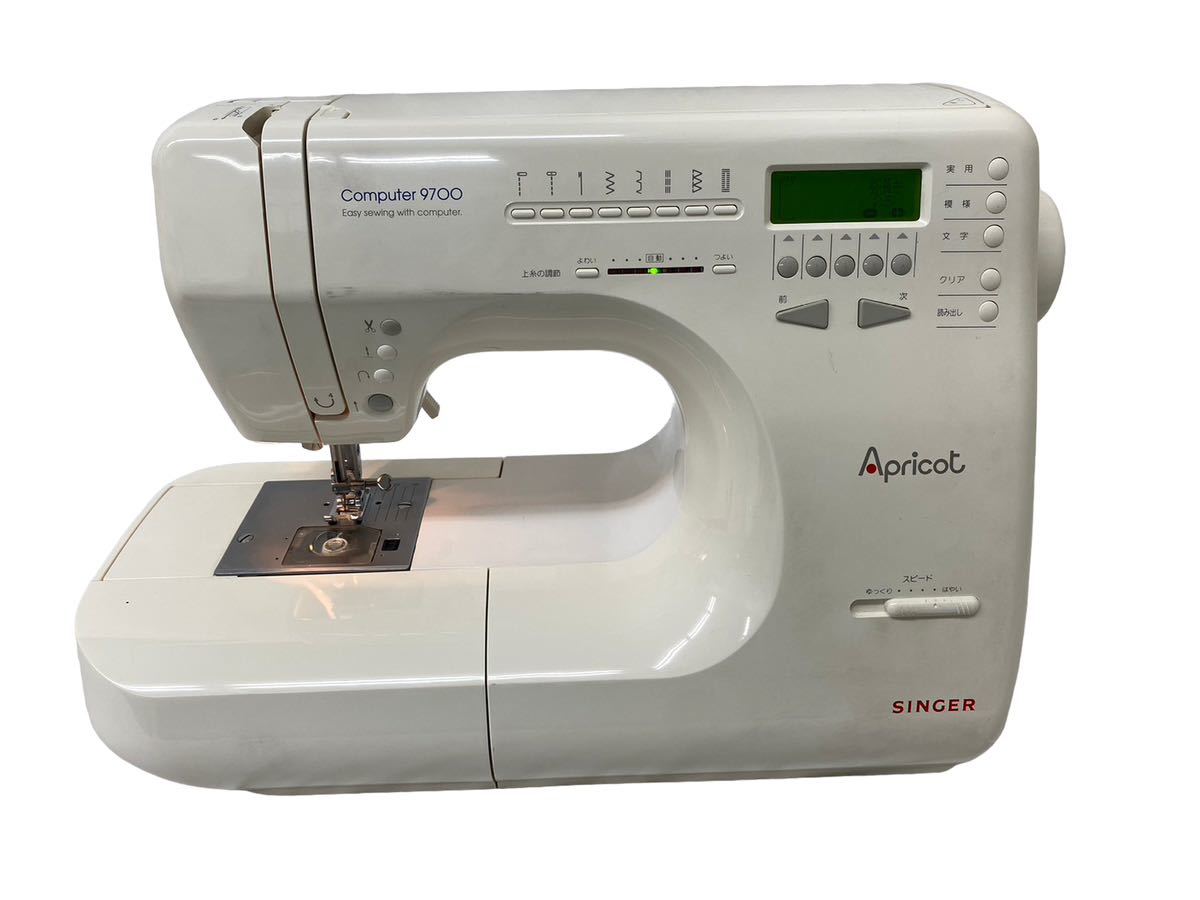 SINGER シンガー コンピュータミシン computer 9700 ミシン 手芸