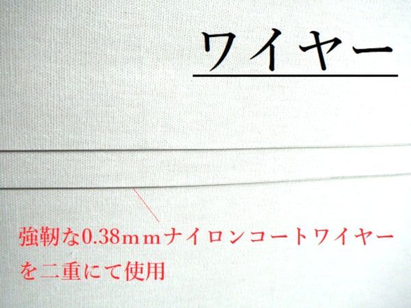【ブラックオニキス16mm】天然石ネックレス パワーストーン Lサイズ 【ブラックオニキス16mm】天然石ネックレス パワーストーン Lサイズ