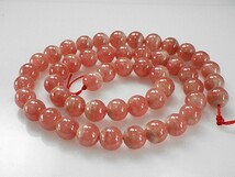 インカローズ ８ｍｍ玉 ４０ｃｍ ５０個 ビーズ ロードクロサイト 1連 rhodochrosite 菱マンガン鉱 高品質 コレクション 全国送料無料_画像2