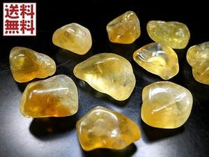 シトリンクォーツ １００ｇパック １～２ｃｍ 黄水晶 エキストラゴールド シトリン Citrine 原石 ブラジル直輸入 全国送料無料