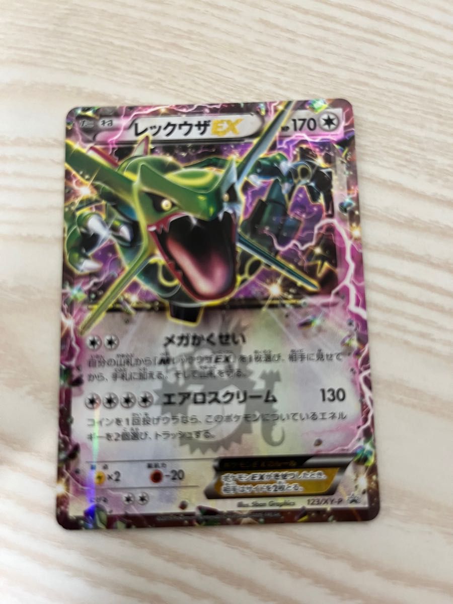 即納】 ポケモンカード レックウザ 094/PCG-P その他 - www