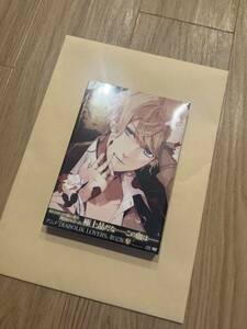 新品未開封 DIABOLIK LOVERS DVD 限定版 Ⅴ