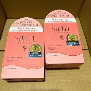 SIRTFLブライト酵素洗顔パウダー 0.8g×30包　2箱