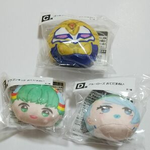 TIGER&BUNNY タイバニ　おてだまぬい　３種セット