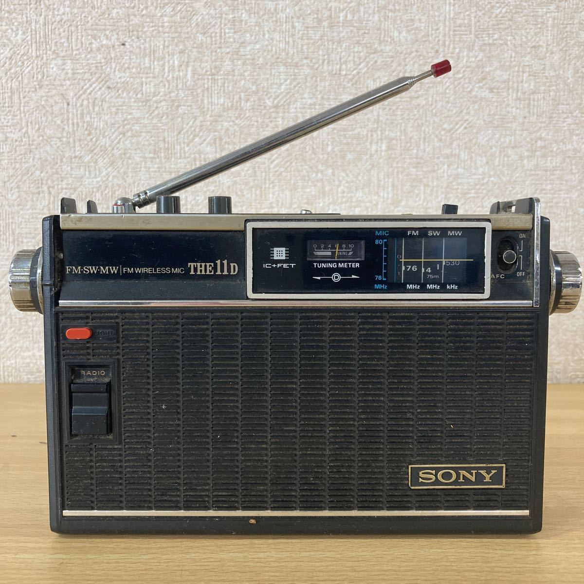ヤフオク! -「sony icf-1100」(ラジオ) (オーディオ機器)の落札相場 
