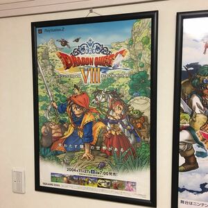 2004 год 11 месяц 27 день Dragon Quest Ⅷ 8 пустой . море . большой земля .. трещина ... Toriyama Akira B2 постер 