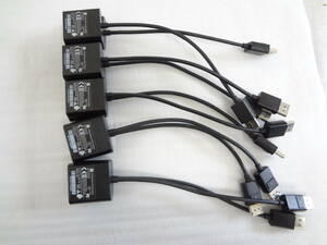 複数在庫★HP DisplayPort to DVI SL Adapter 752660-001 10個セット★動作品（ADP6）