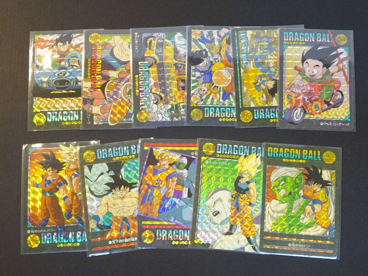 ヤフオク! -「休日」(ドラゴンボール) (トレーディングカードゲーム)の